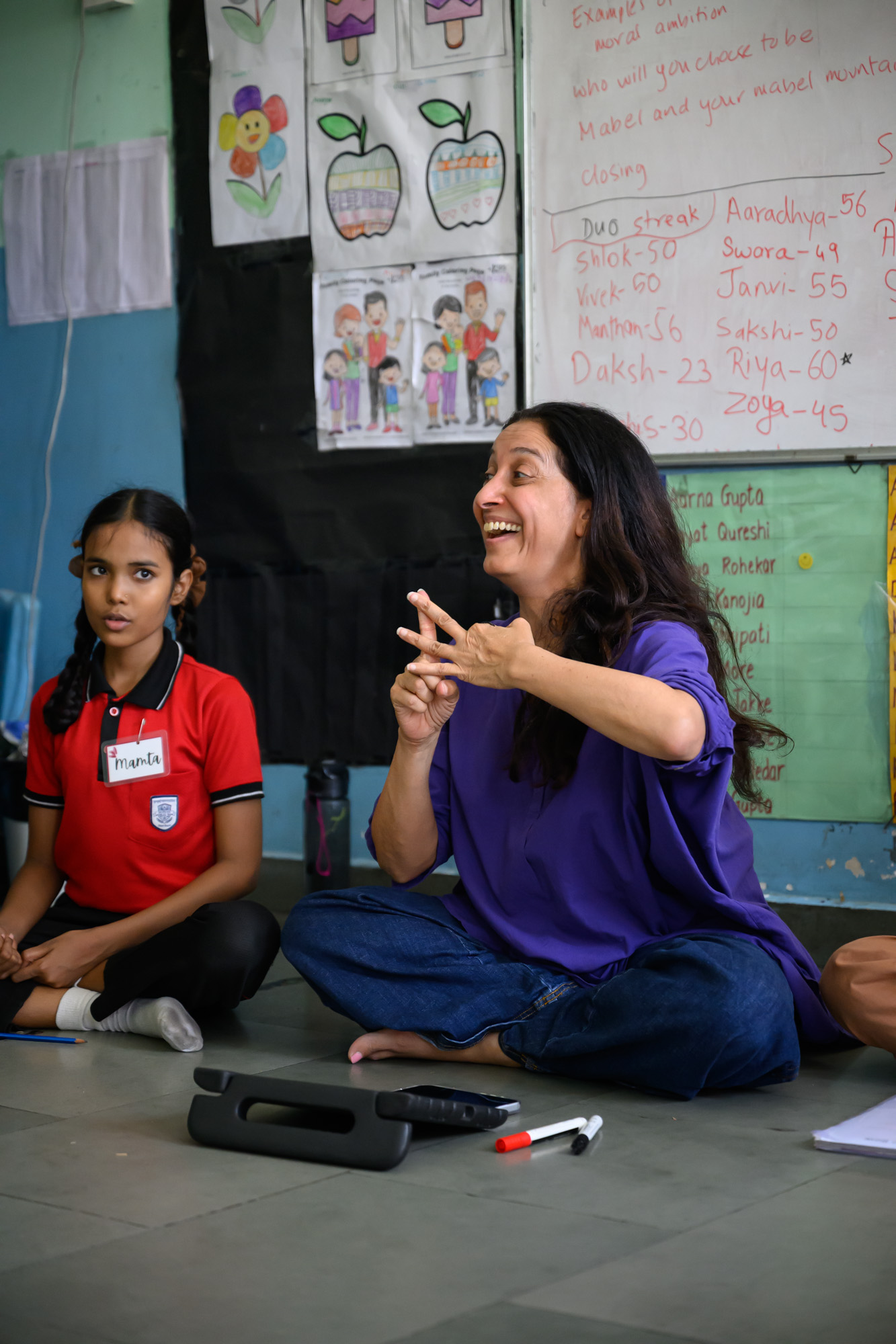 Children at the Center — additional photo